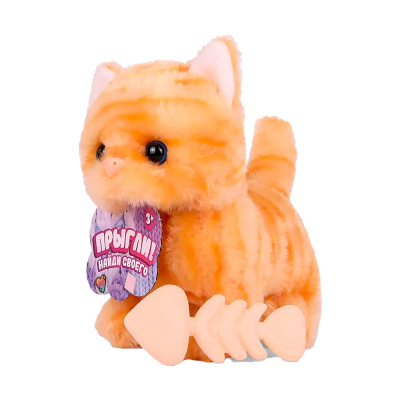 Игрушка интерактивный Котик Прыгли рыжий Zuru WAL33335 1